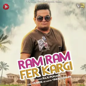 Ram Ram Fer Kargi image