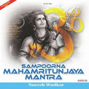 Sampoorna Mahamritunjaya Mantra image