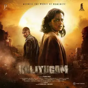 Kaliyugam image