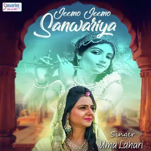 Jeemo Jeemo Sanwariya image