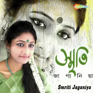 Smriti Jaganiya image