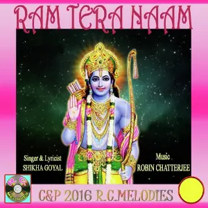Raam Tera Naam image