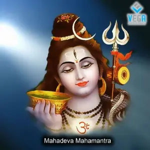 Om Mahadeva (Mahadeva Mahamantra) image