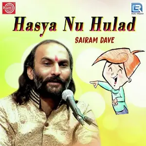 Hasya Nu Hulad image