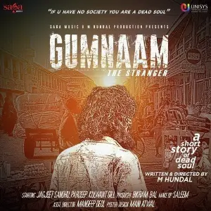 Gumnaam - The Stranger Rapsy B