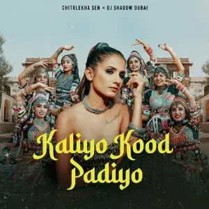 Kaliyo Kood Padiyo image
