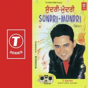 Sundri Mundri Ginda, Surendra Bachan