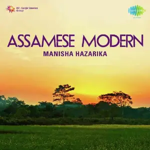 Assamese Modern Songs Manisha Hazarika image
