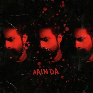 Aainda image