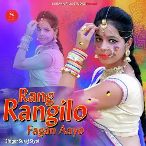 Rang Rangilo Fagan Aayo image