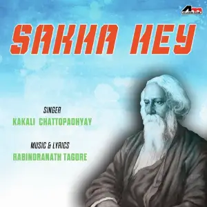 Srabone Srabone image