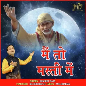 Main To Masti Mein Ranjeet Raja