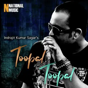 Toopal Toopal - Single image