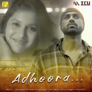 Adhoora image