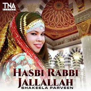 Hasbi Rabbi Jallallah - Single image