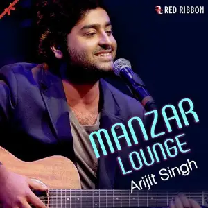 Manzar Lounge image