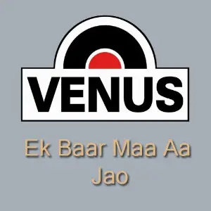 Ek Baar Maa Aa Jao Harvansh Lal Bansi, Satish Kumar, Pramod Mehta