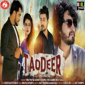 Taqdeer image