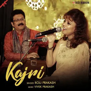 Kajri image