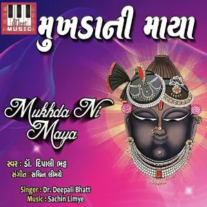 Mukhda Ni Maya image