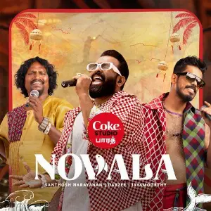 Novala  Coke Studio Bharat image