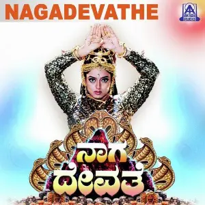 Naga Devathe image