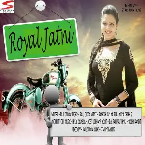 Royal Jatni image