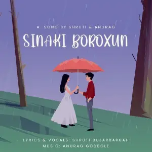 Sinaki Boroxun image