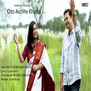 Oito Aschhe Khushi - Single image