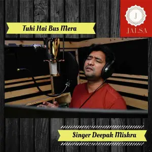 Teri Yaad Aati Hai Parivesh Singh