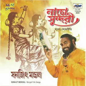Nacho Sundari - Sanajit Mondal Sanajit Mondal