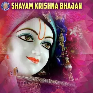 Shayam Krishna Bhajan image