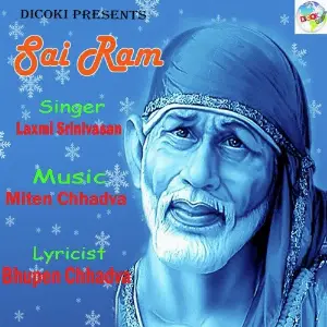 Sai Ram image