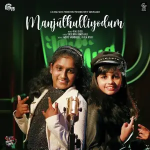 Manjuthulliyodum image