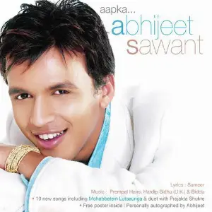 Aapka... Abhijeet Sawant 