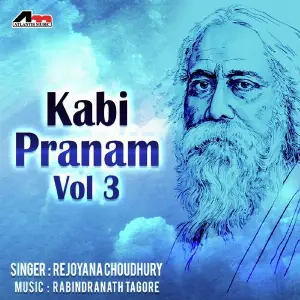 Kabi Pranam Vol 3 image