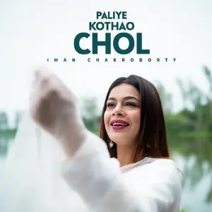 Paliye Kothao Chol image