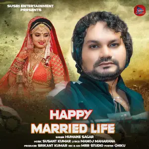 HAPPY MARRIED LIFE image