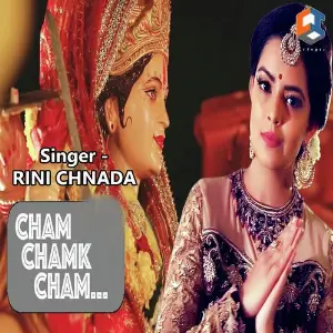 Cham Chamak Cham image