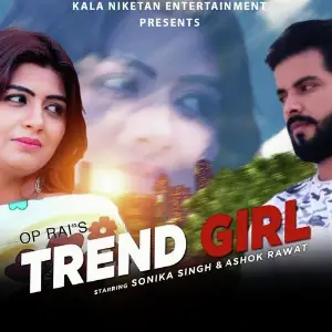 TR Panchalend Girl image