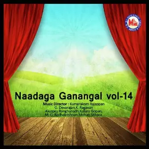 Naadaga Ganangal Vol 14 image