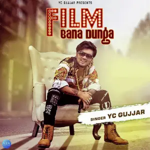 Film Bana Dunga - Single image