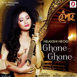 Ghone Ghone - Single image