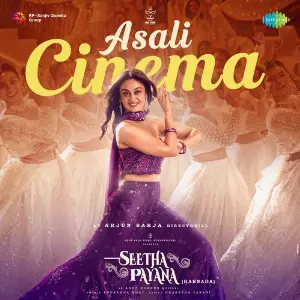 Asali Cinema (From Seetha Payana) (Kannada) image