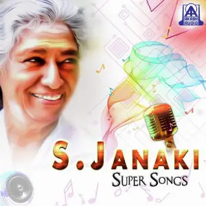 S. Janaki Super Songs image