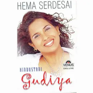 Hindustani Gudiya Hema Sardesai, Vaishnav Deva