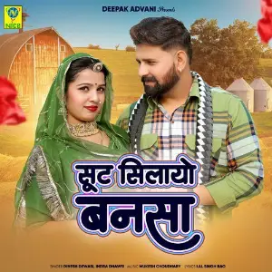 Sut Silayo Bansa image