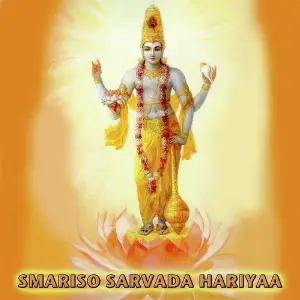 Smariso Sarvada Hariyaa image