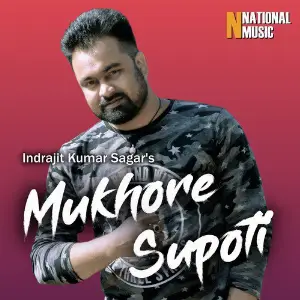 Mukhore Supoti - Single image