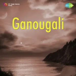 Ganougali image